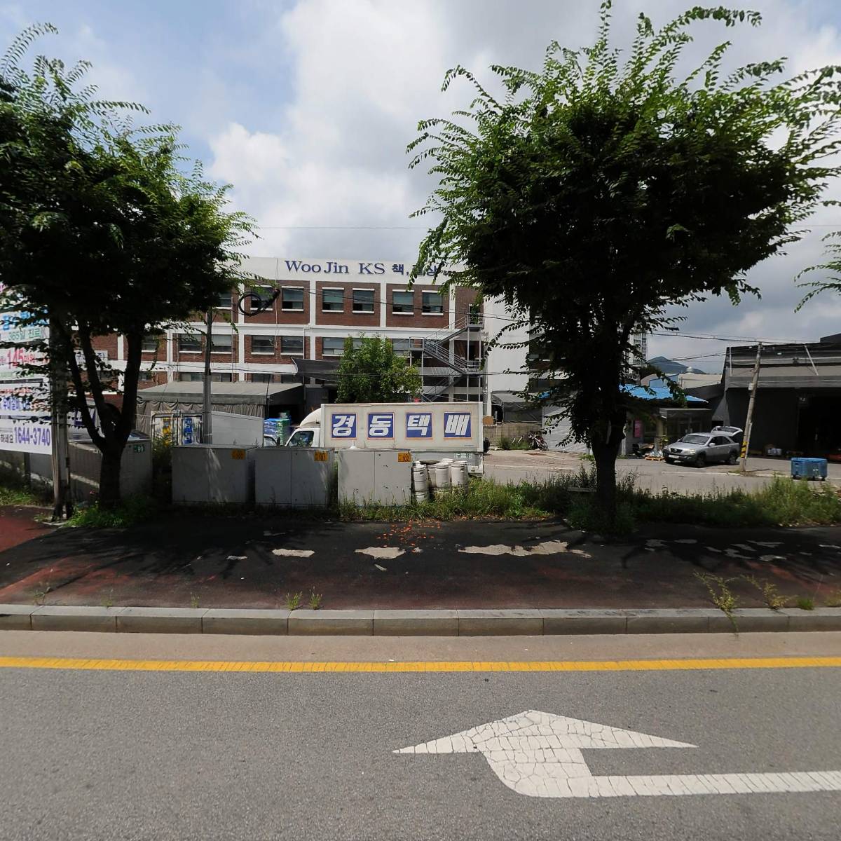다율세무법인 안양지사