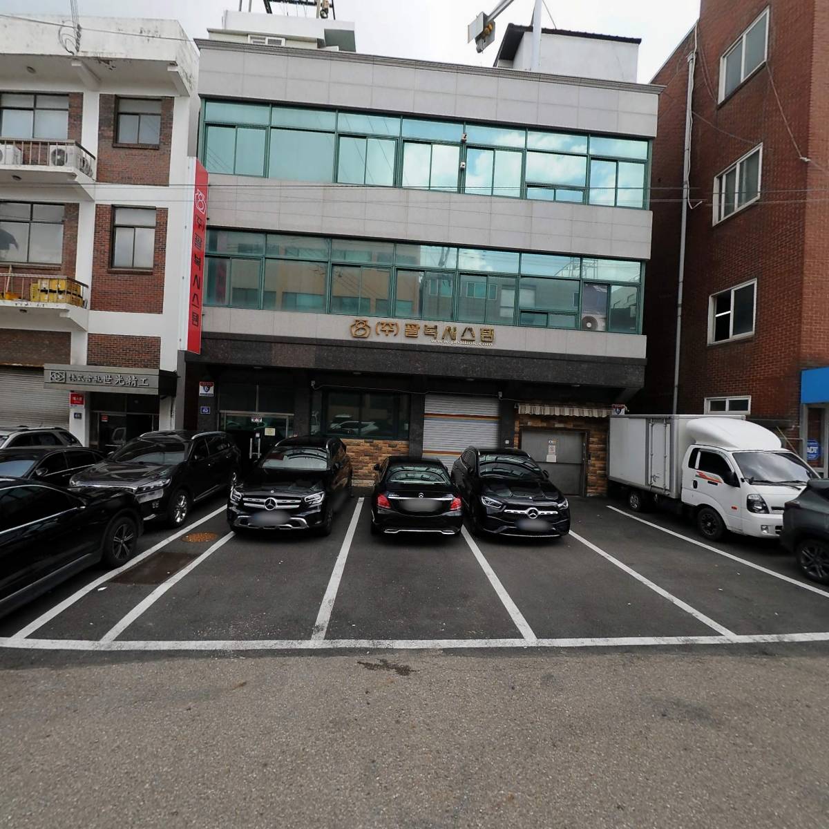 (주)팔복시스템