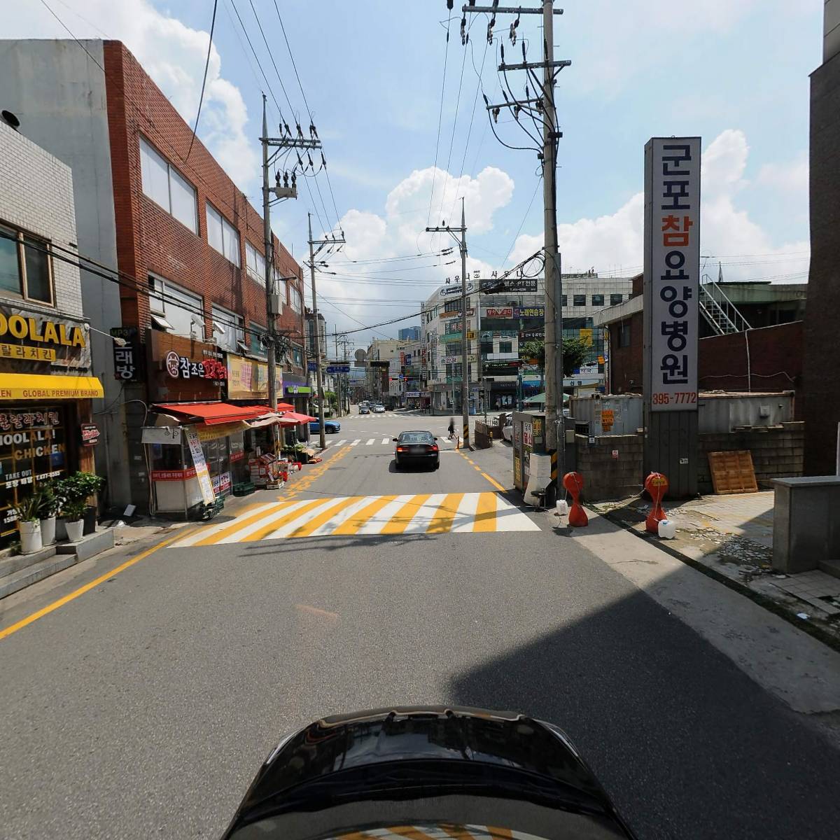 군포정형외과의원_4