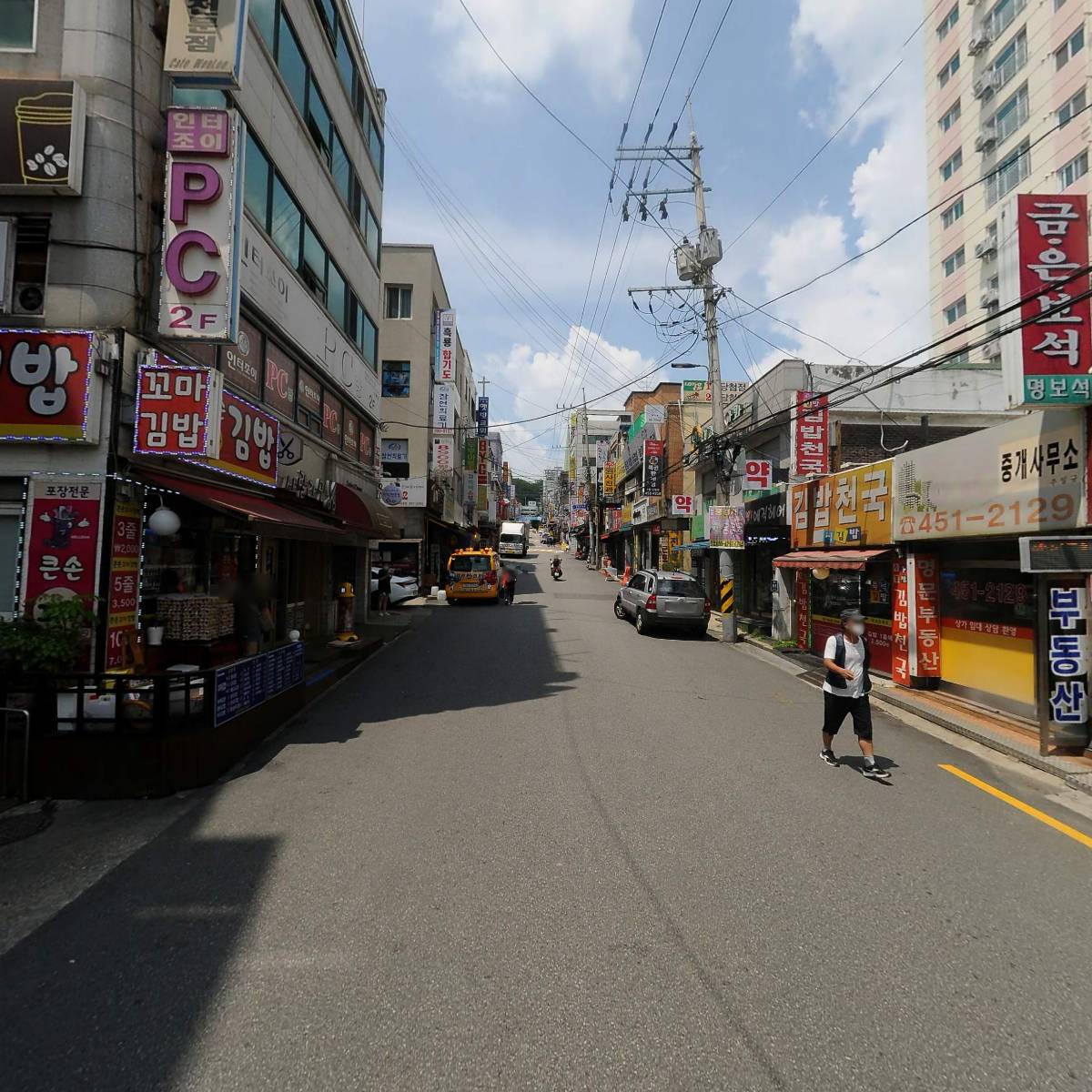 군포정형외과의원_2