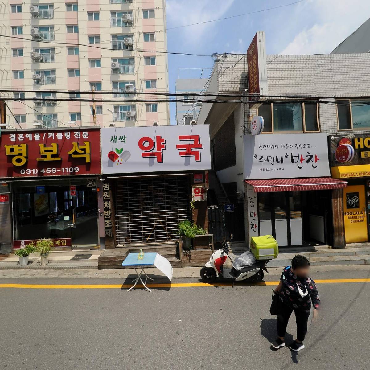 군포정형외과의원_3