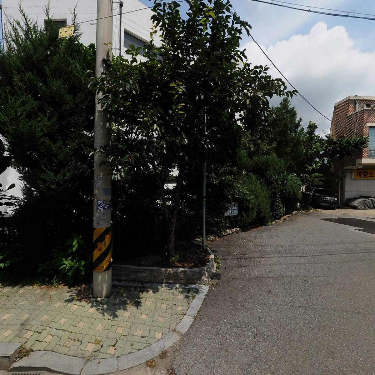신원정밀