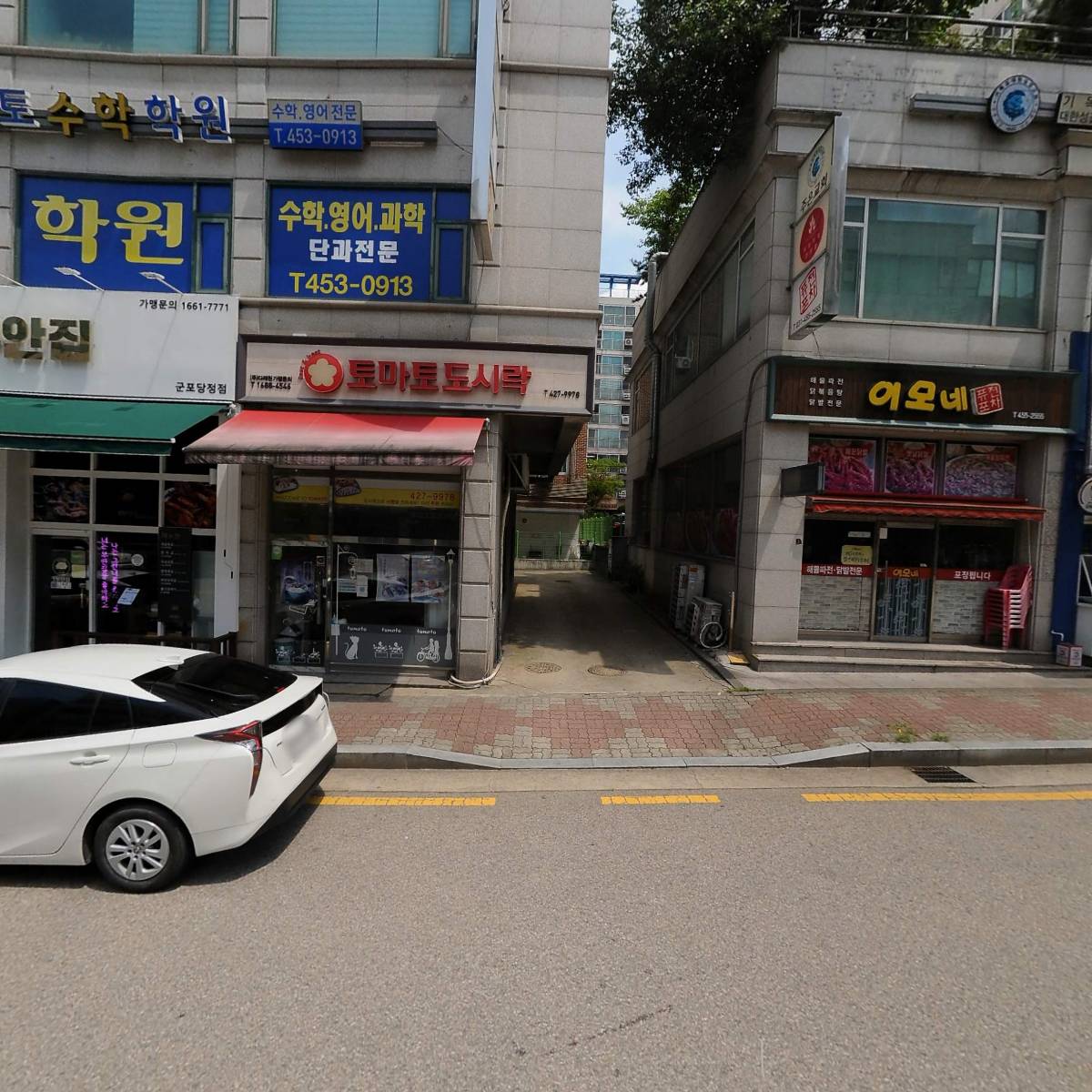 멘토에듀학원