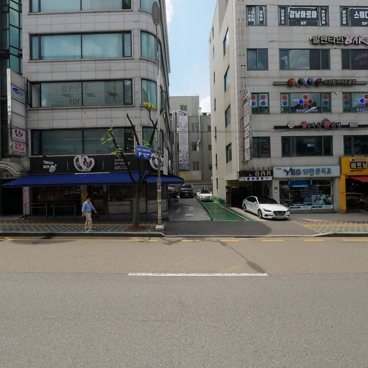 멘토에듀학원_3