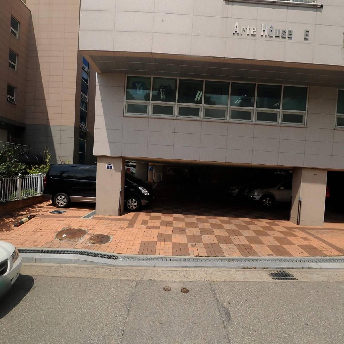 주식회사 해온종합건설_3