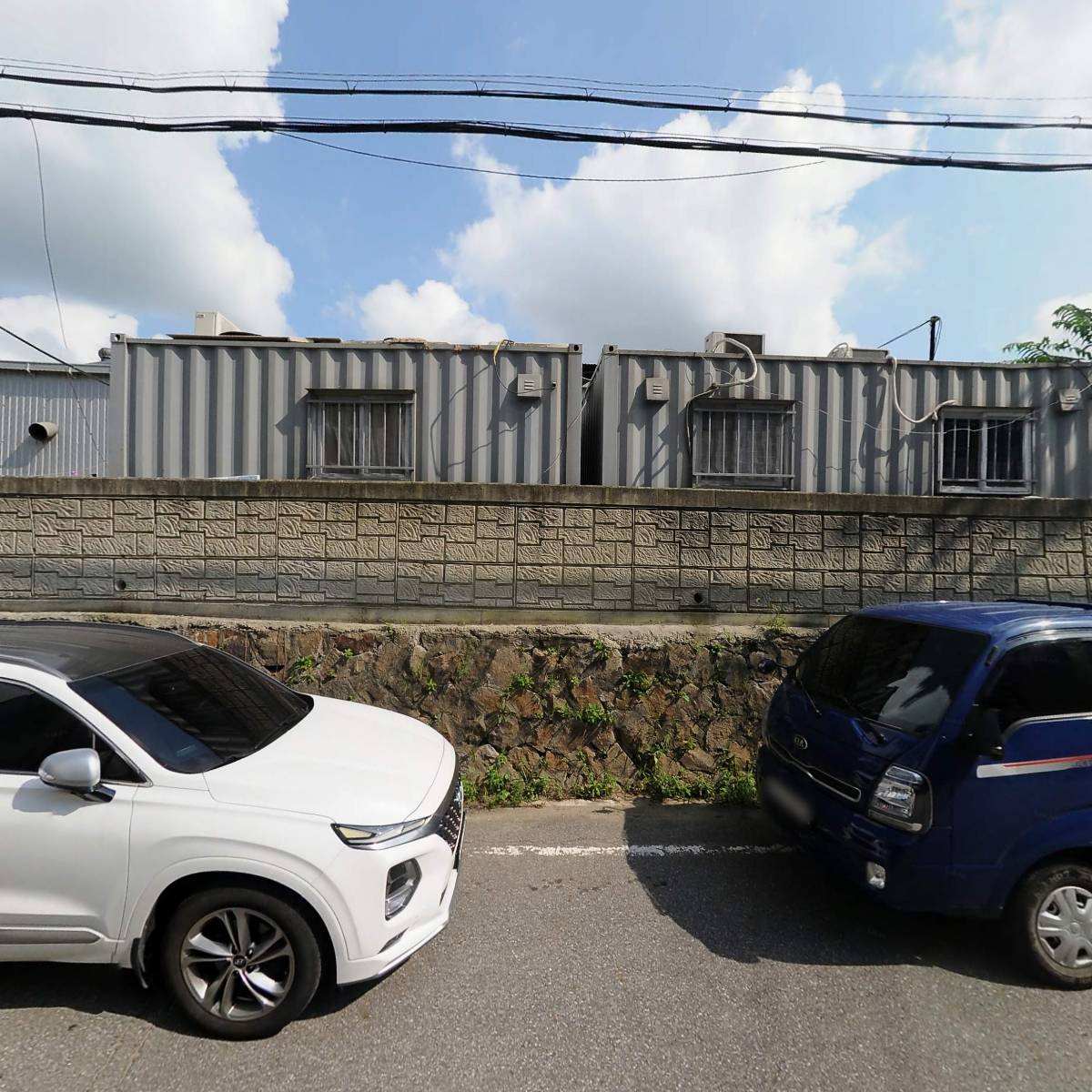주식회사 엠티씨