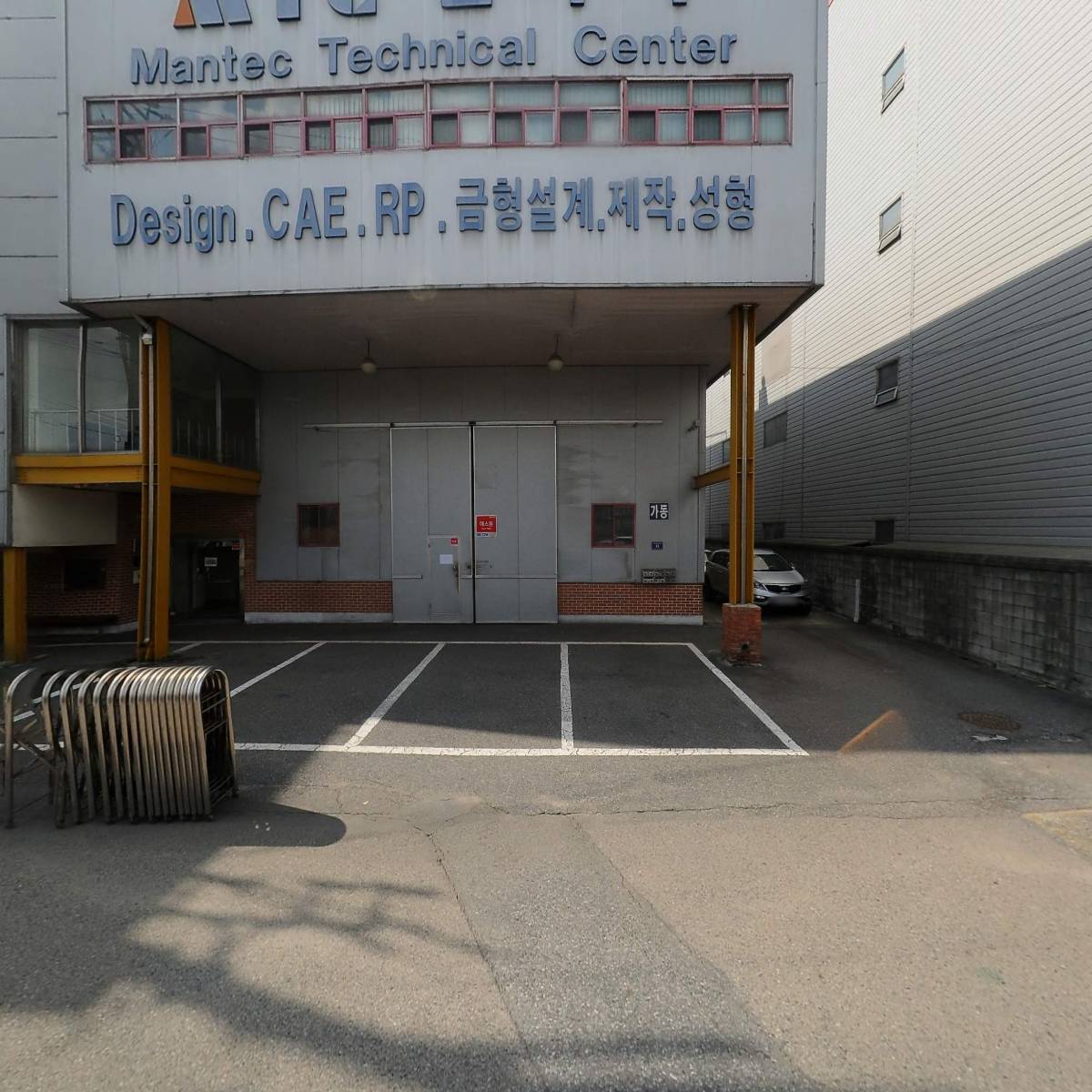 주식회사 엠티씨_3