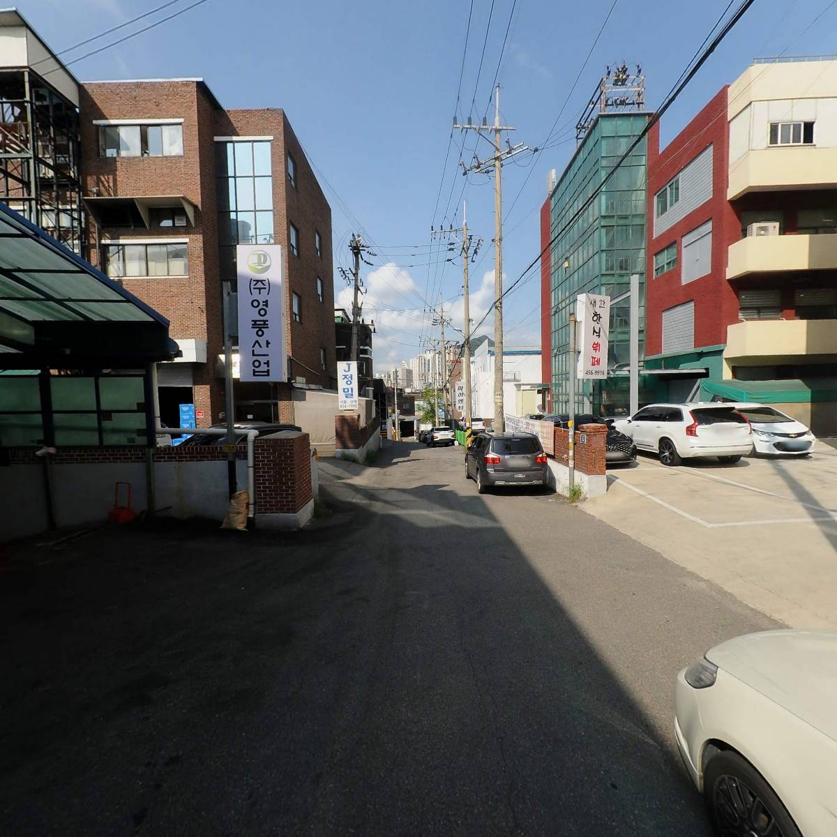 (주)새한이엔지_2