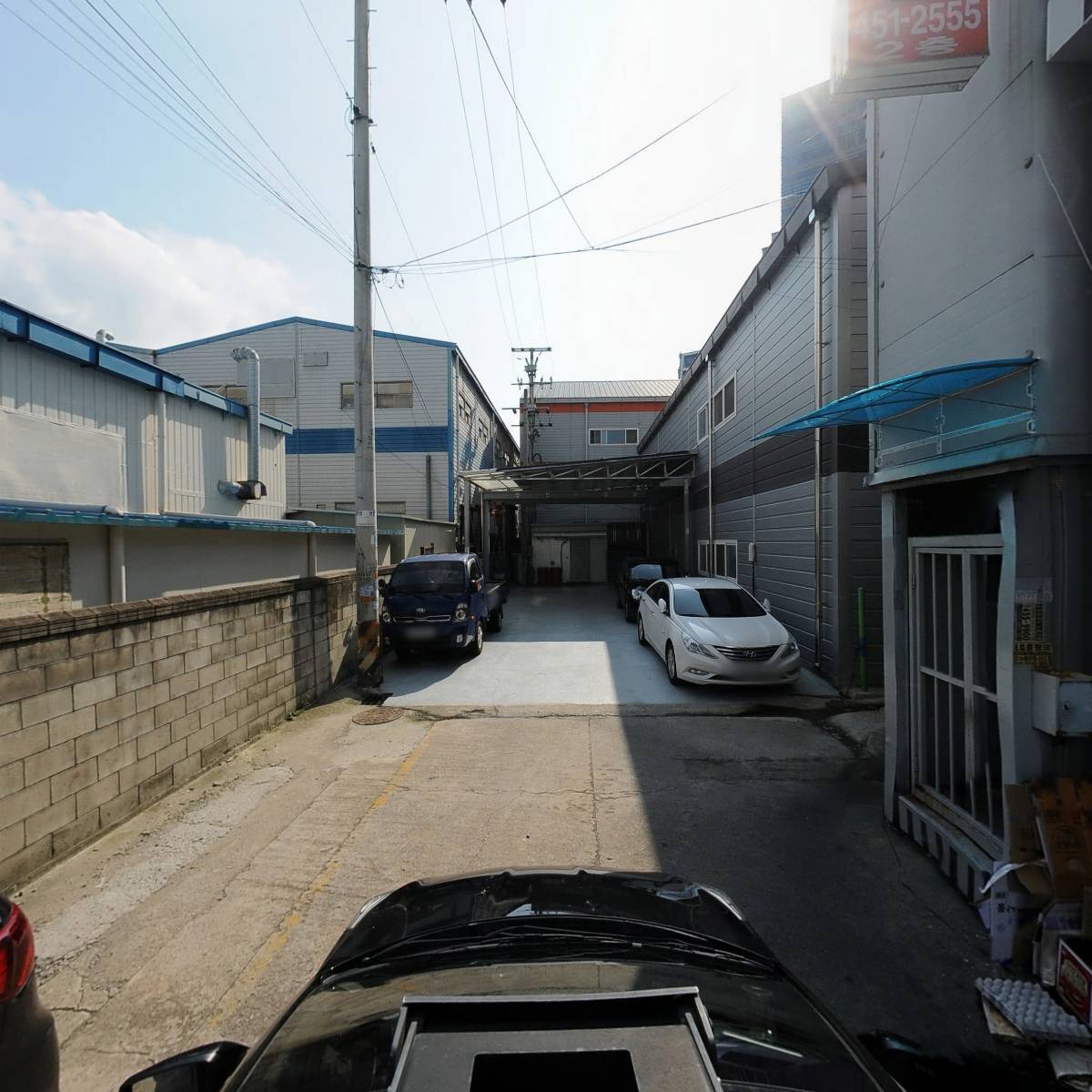 주식회사 엠티하이테크_4