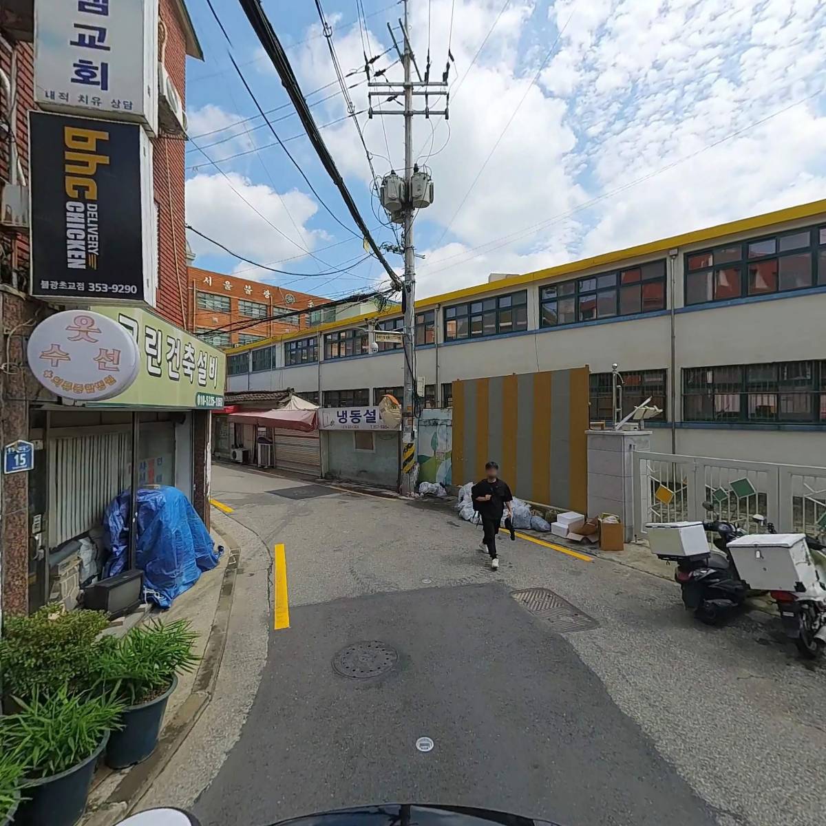 베이프럽_2