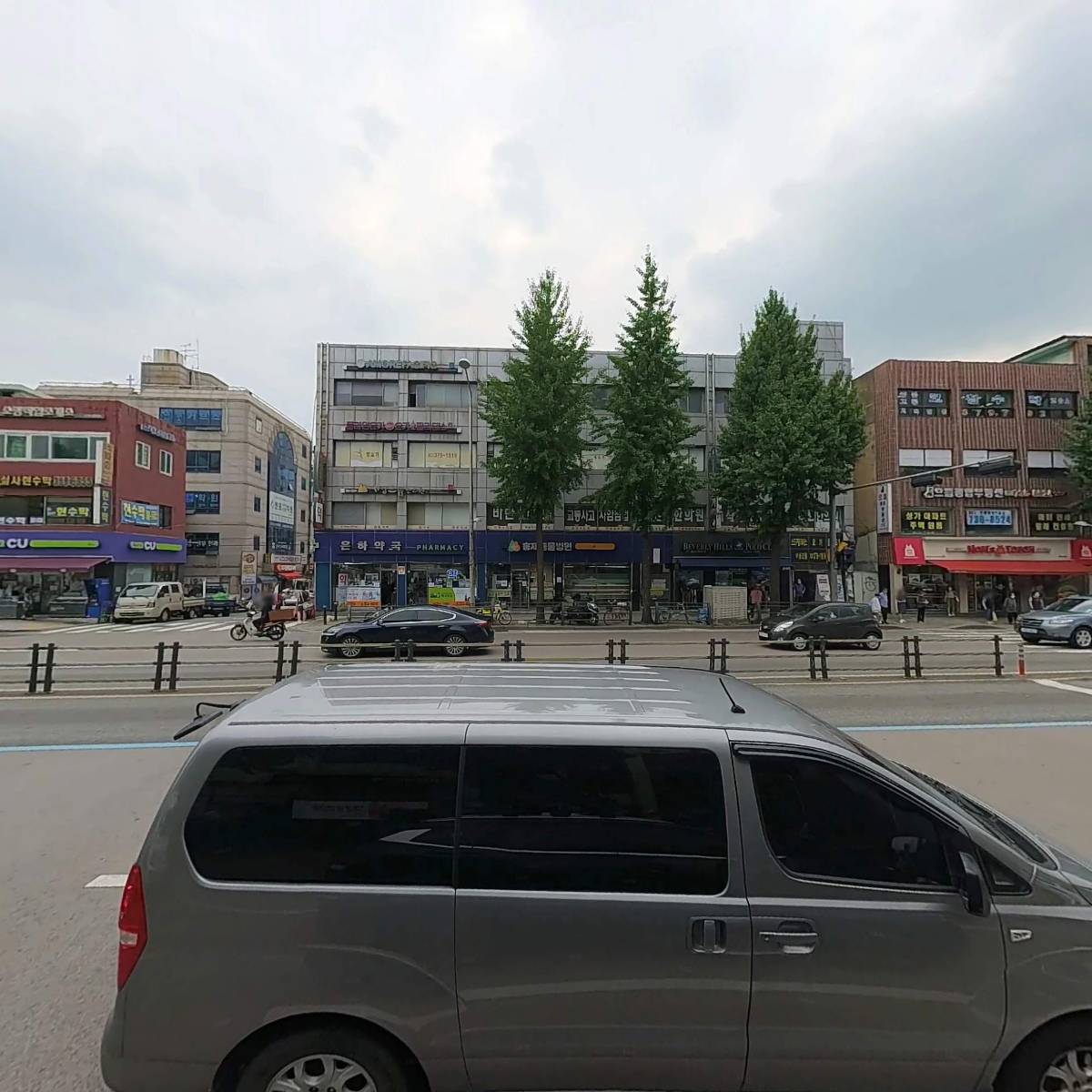 주식회사 세계로커머스_3