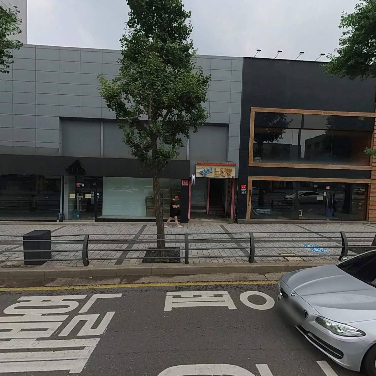 (주)대산스포츠