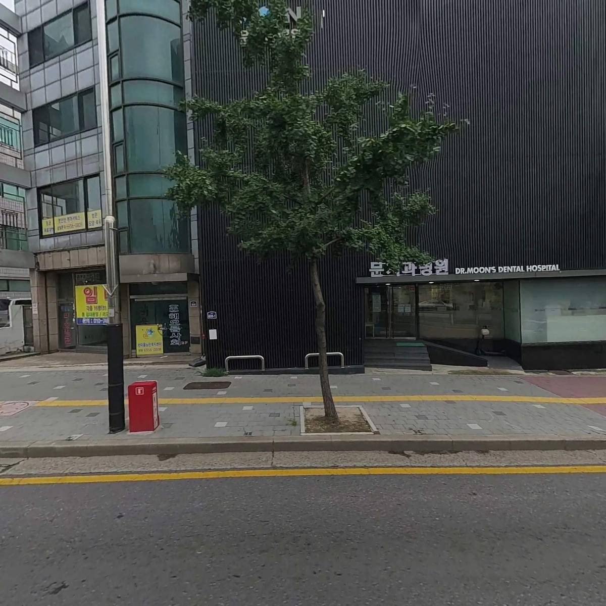 메가엠지씨커피 은평대조점