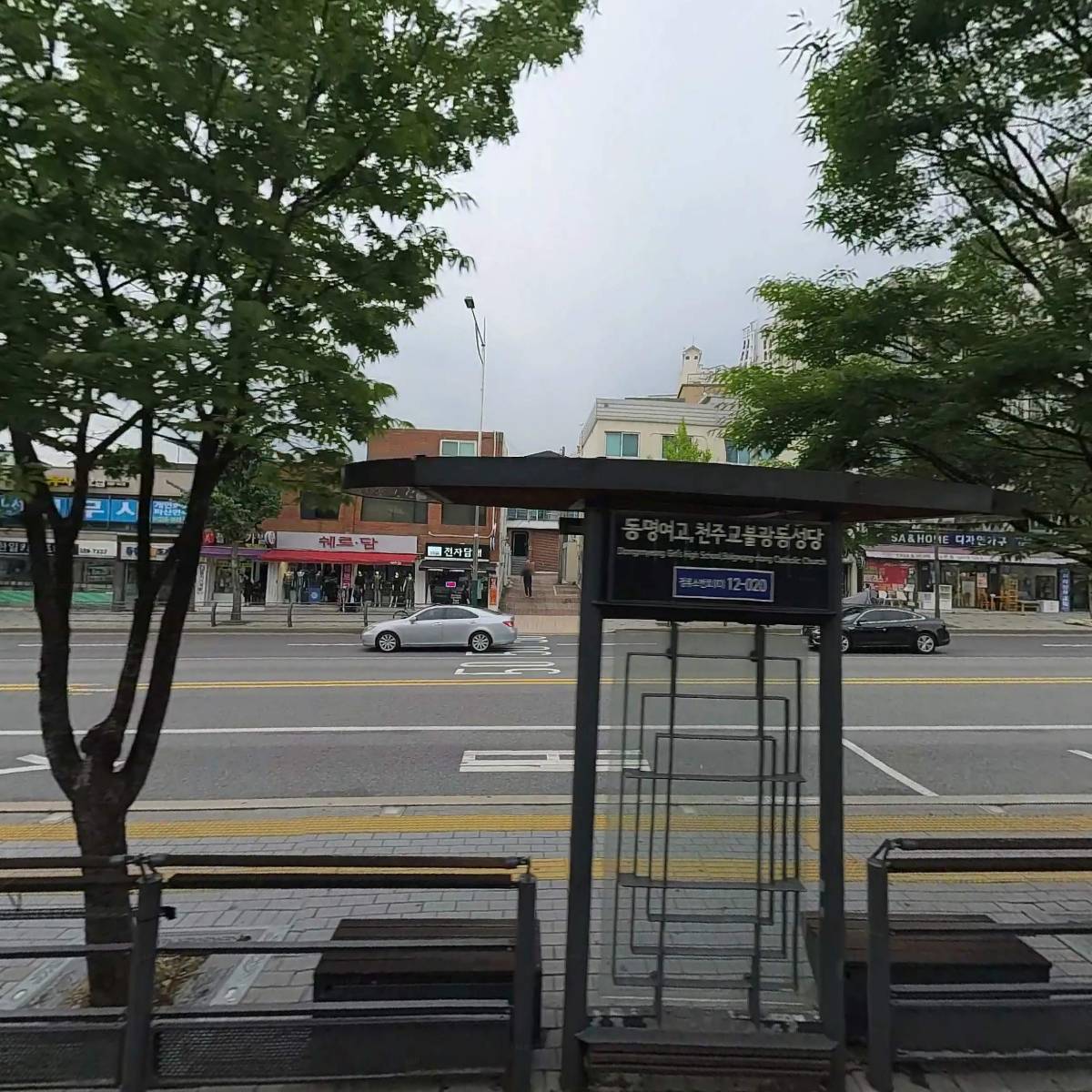 메가엠지씨커피 은평대조점_3