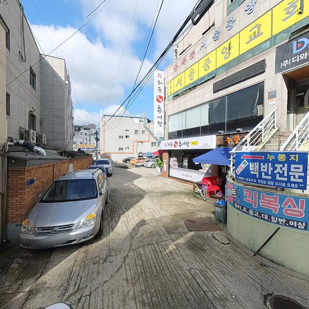 호동물병원_2