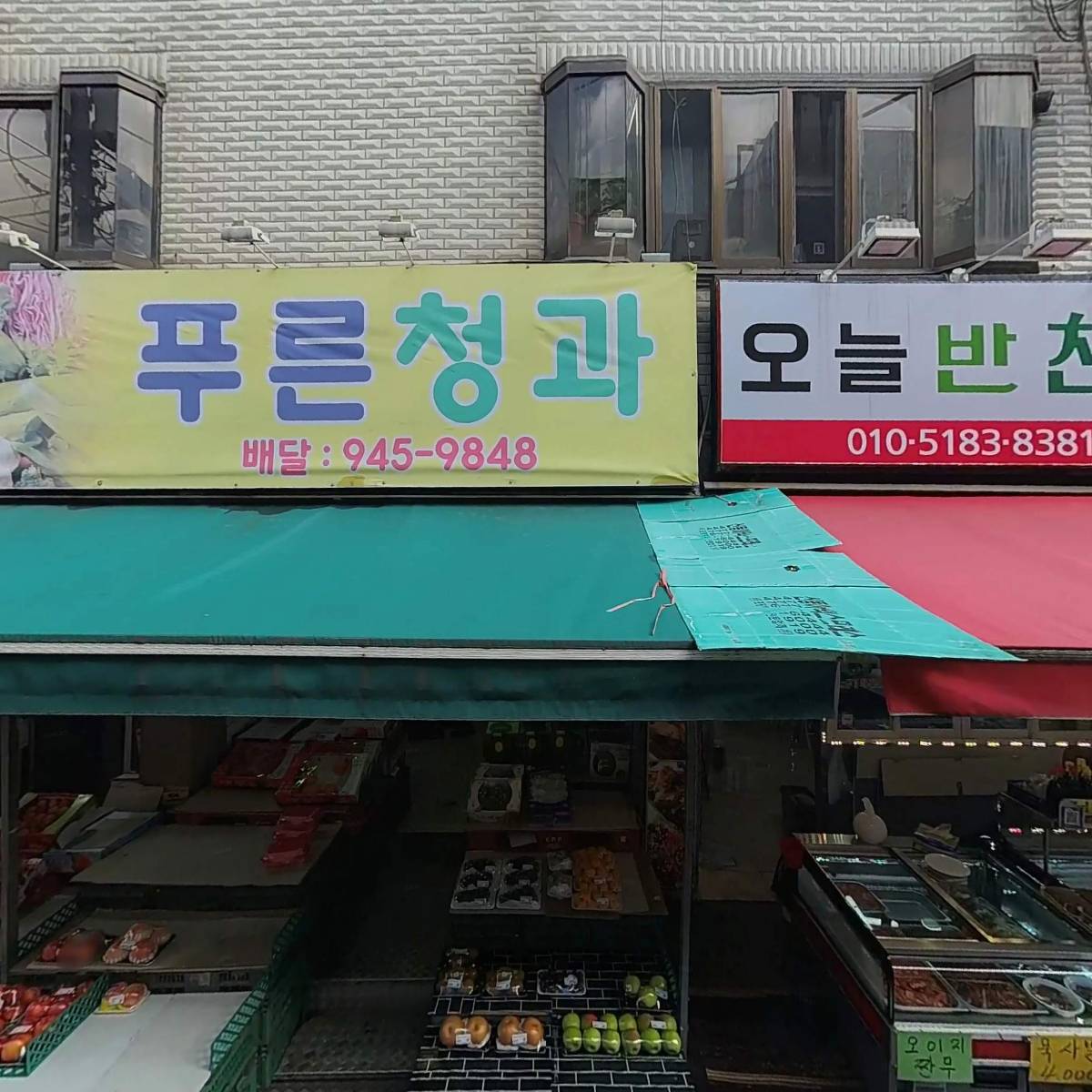 RAN 아기자기_3