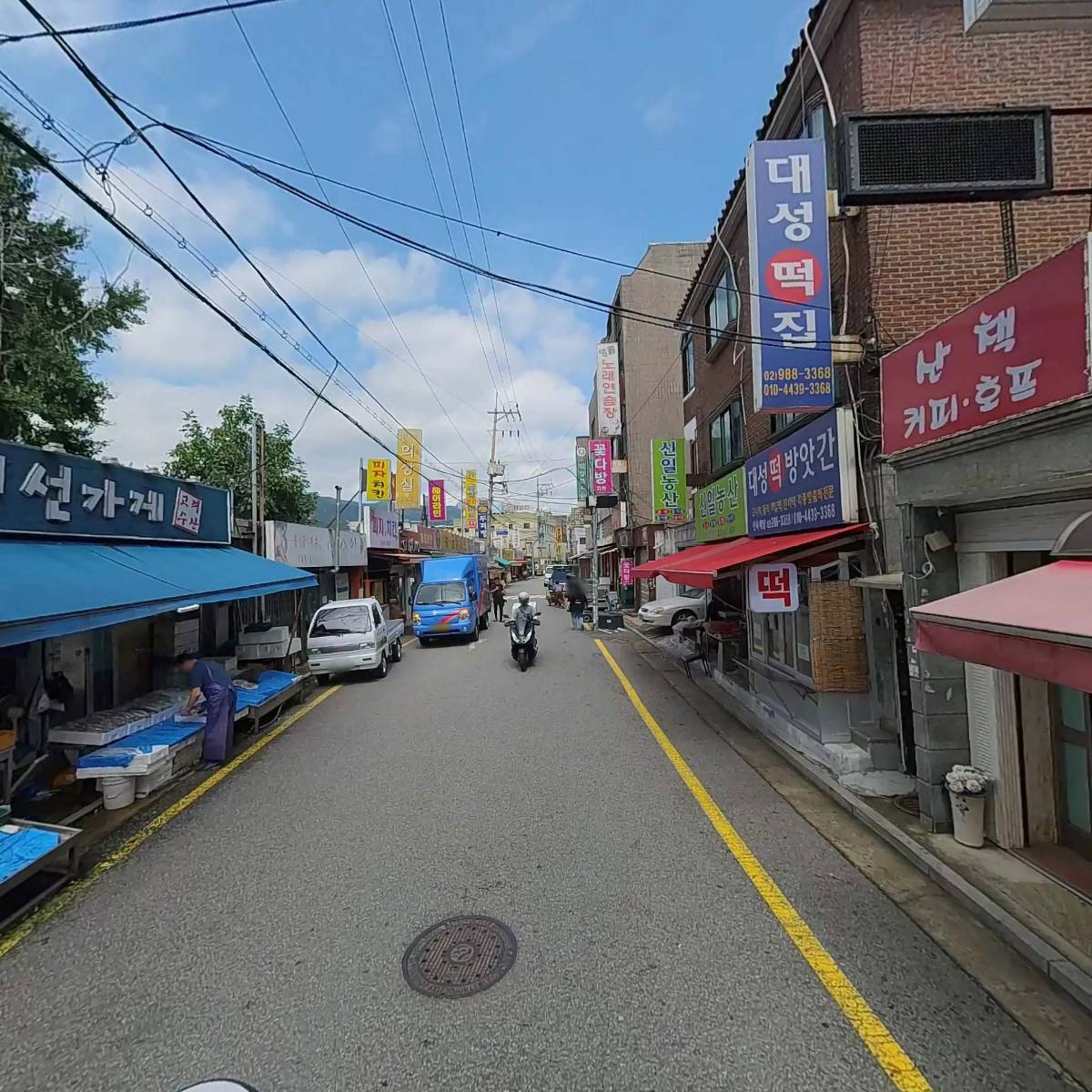 토끼네정원_2