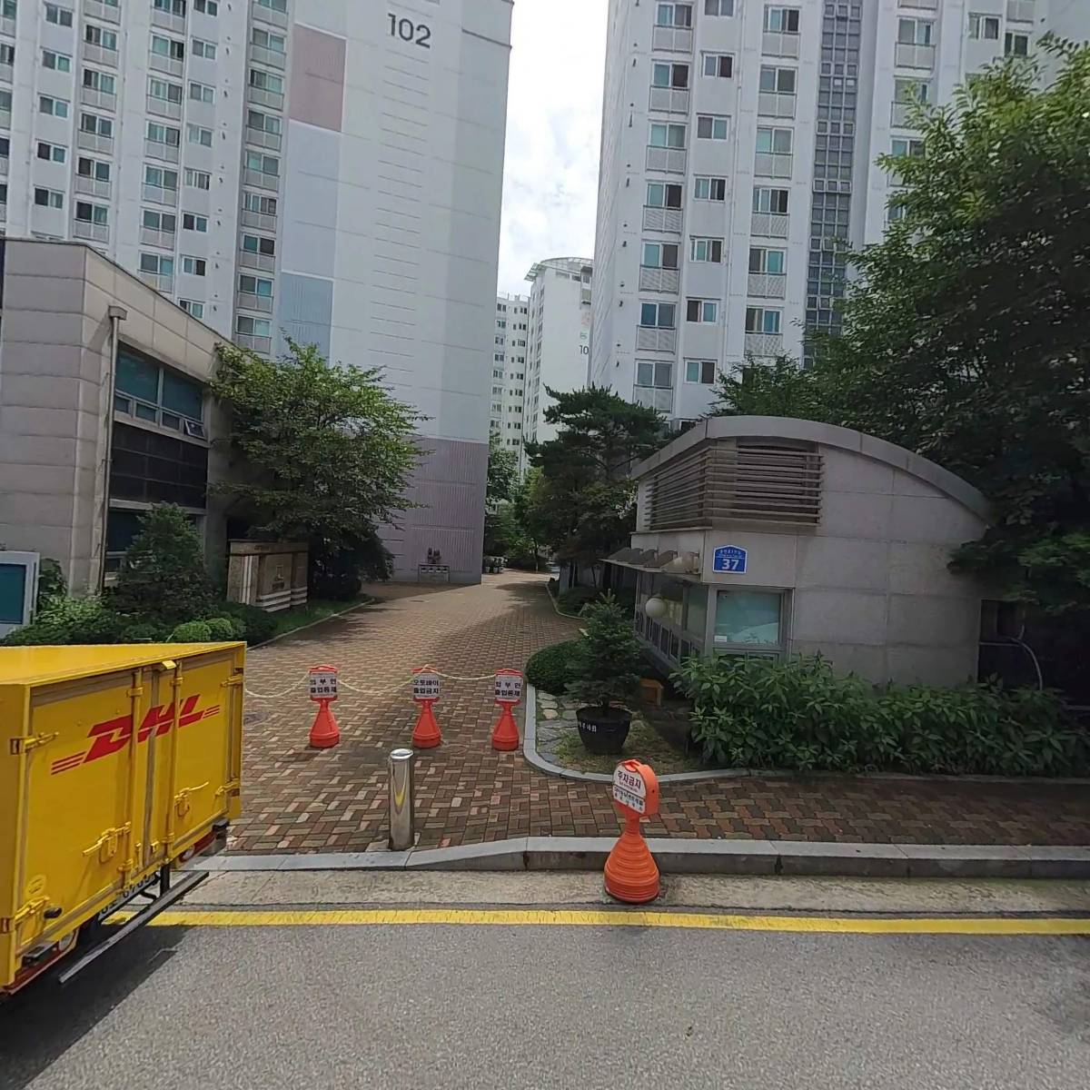 늘사랑 요양복지센터