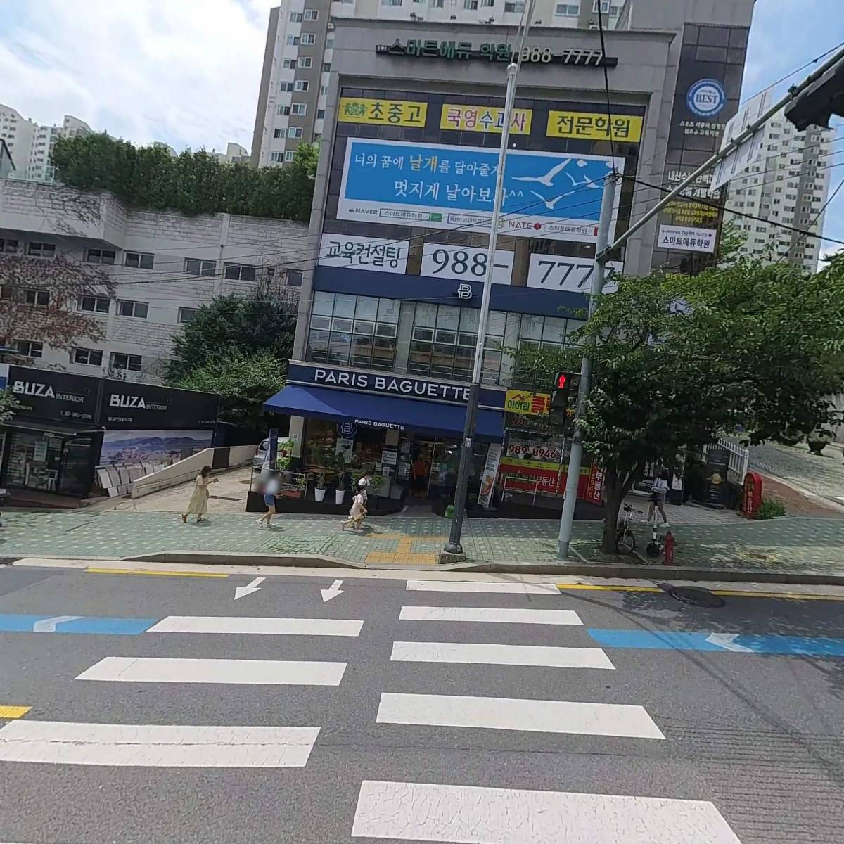파리바게뜨미아풍림점_3