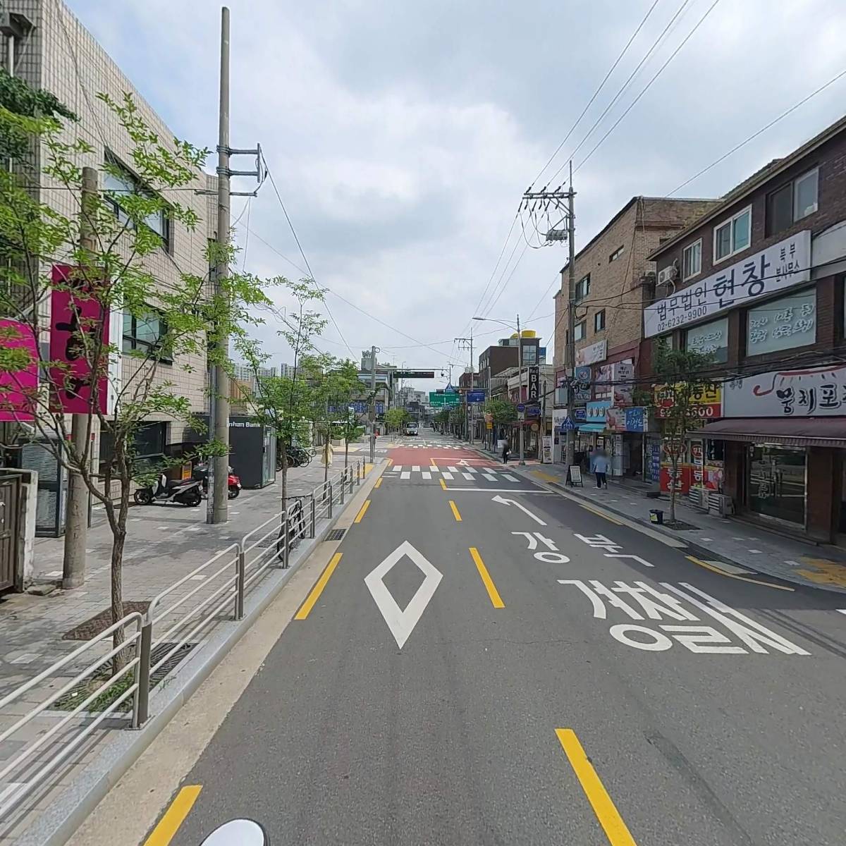 한길취업정보_2
