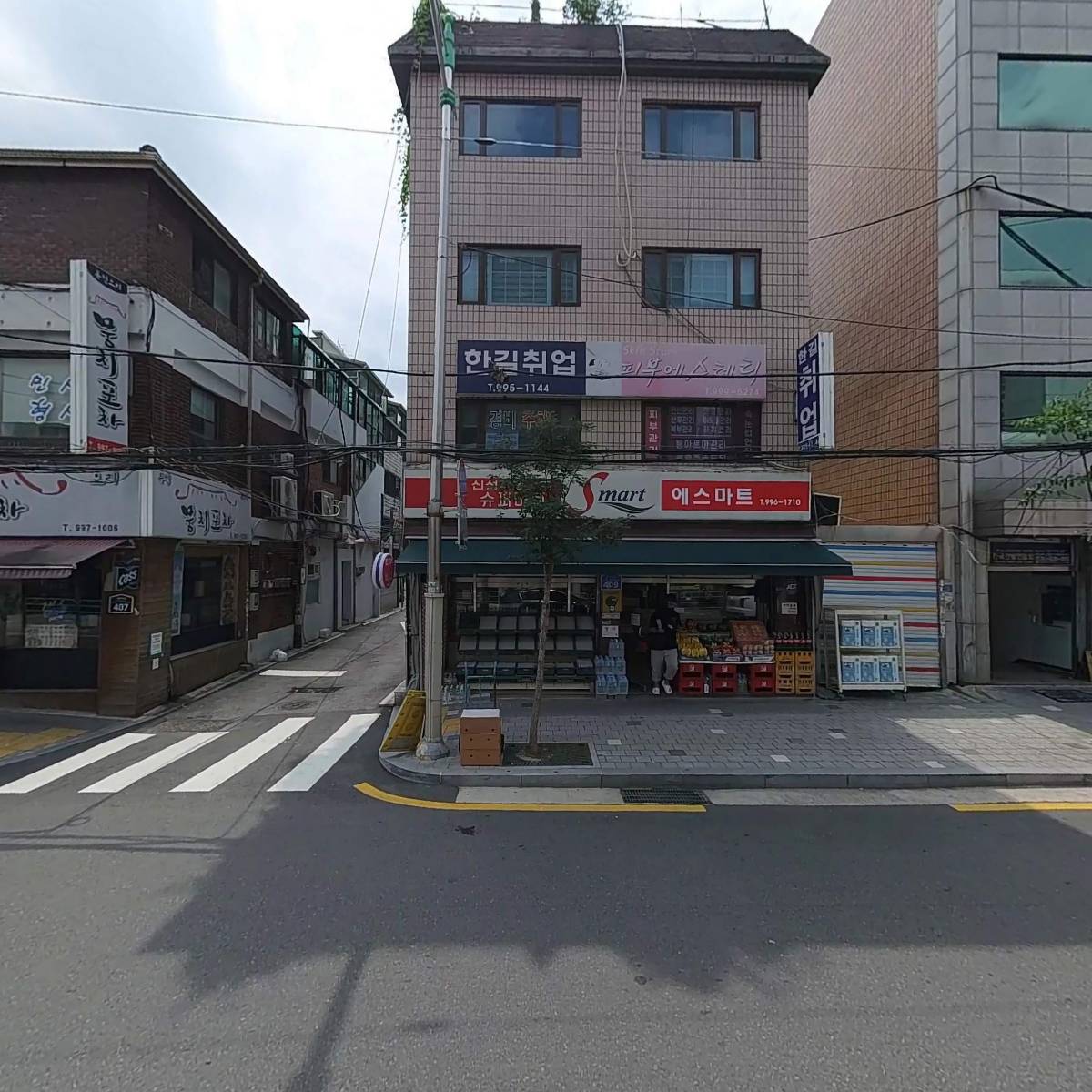 한길취업정보_3