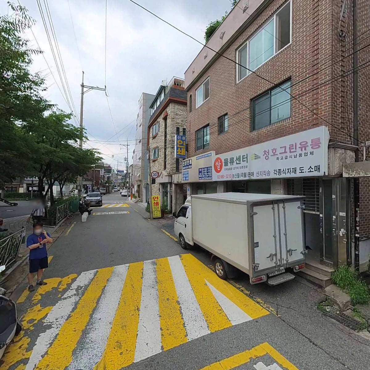 성실커먼레일_2