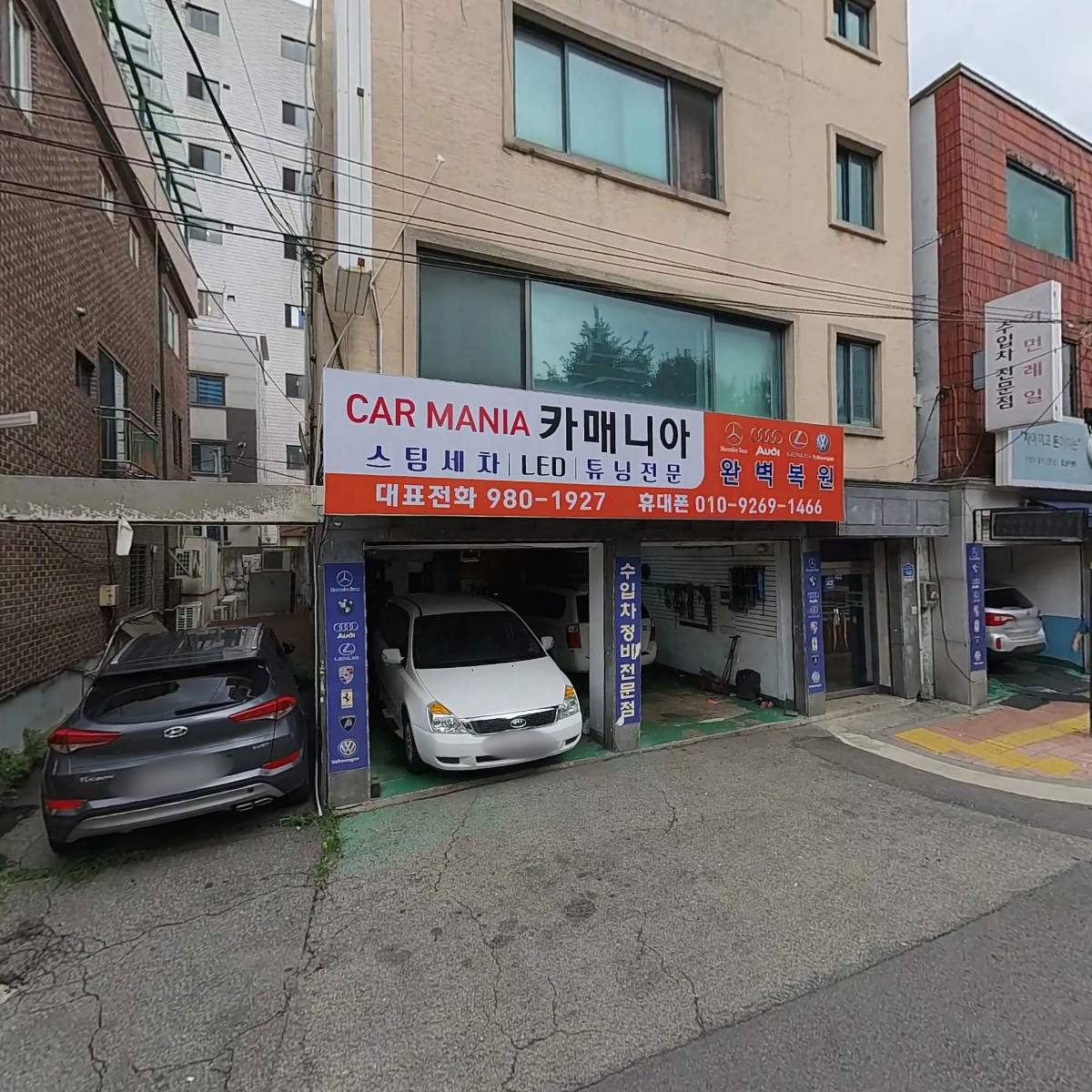 성실커먼레일_3