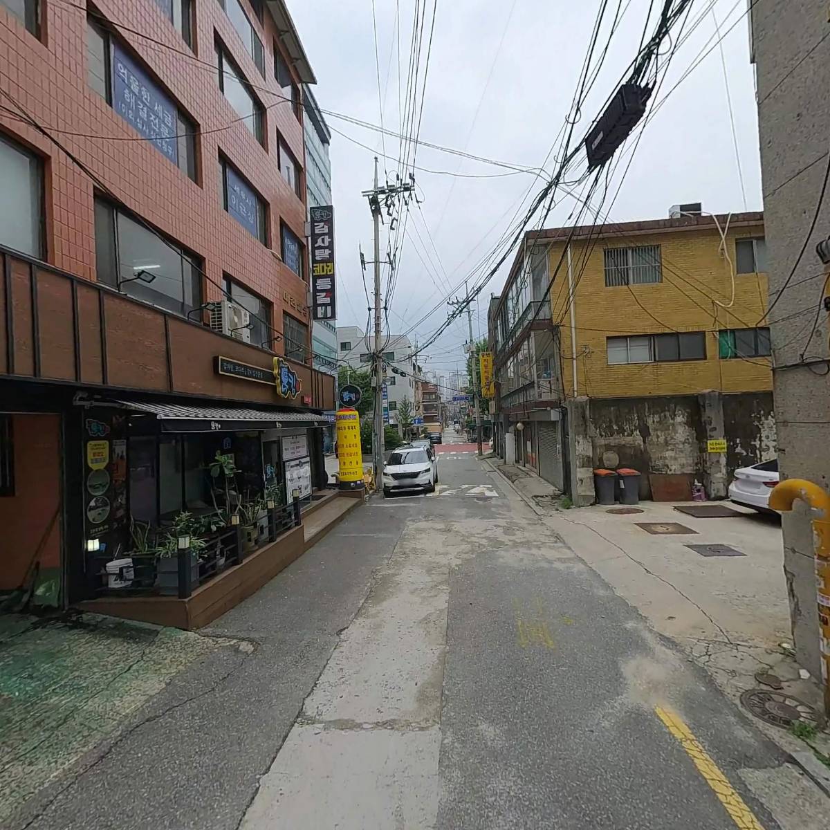 대한예수교장로회강북반석교회_2