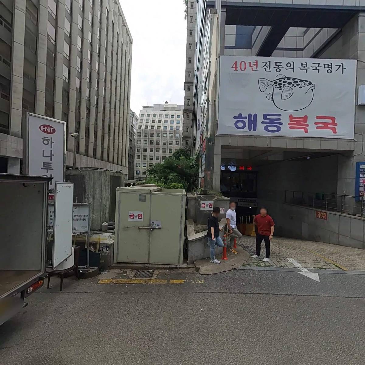 주식회사 경동티에스