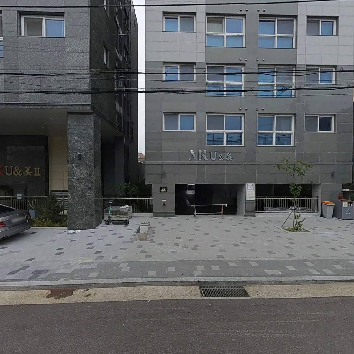 하프온