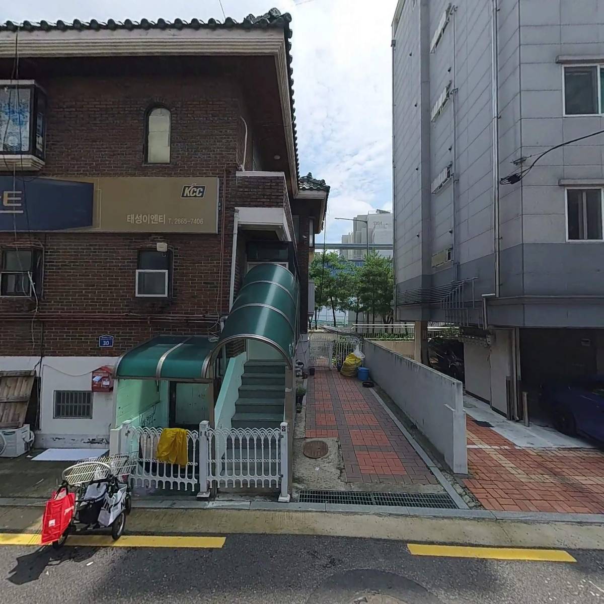 태성통상