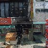 주식회사 유마스_3