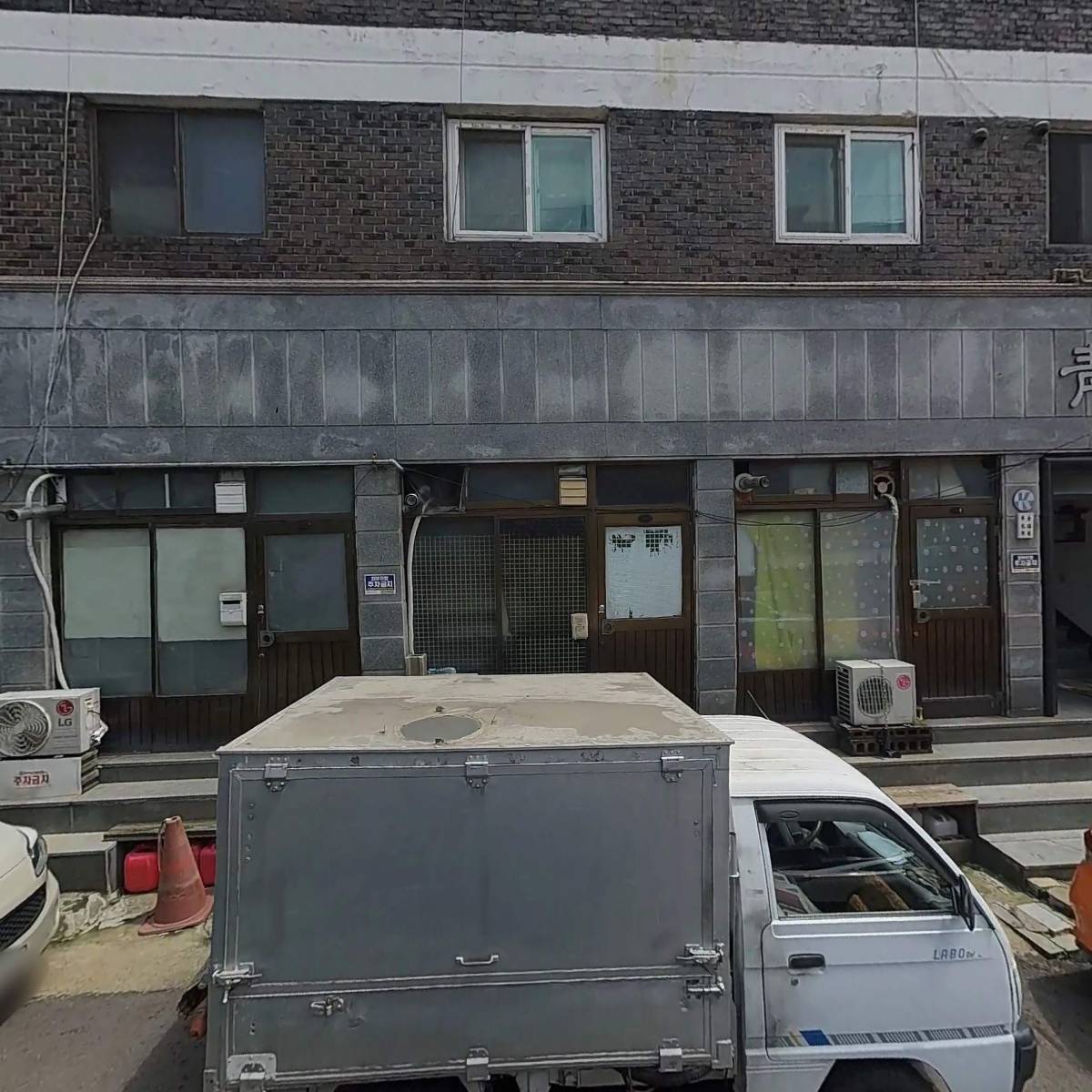 주식회사 글로벌브릿지통상