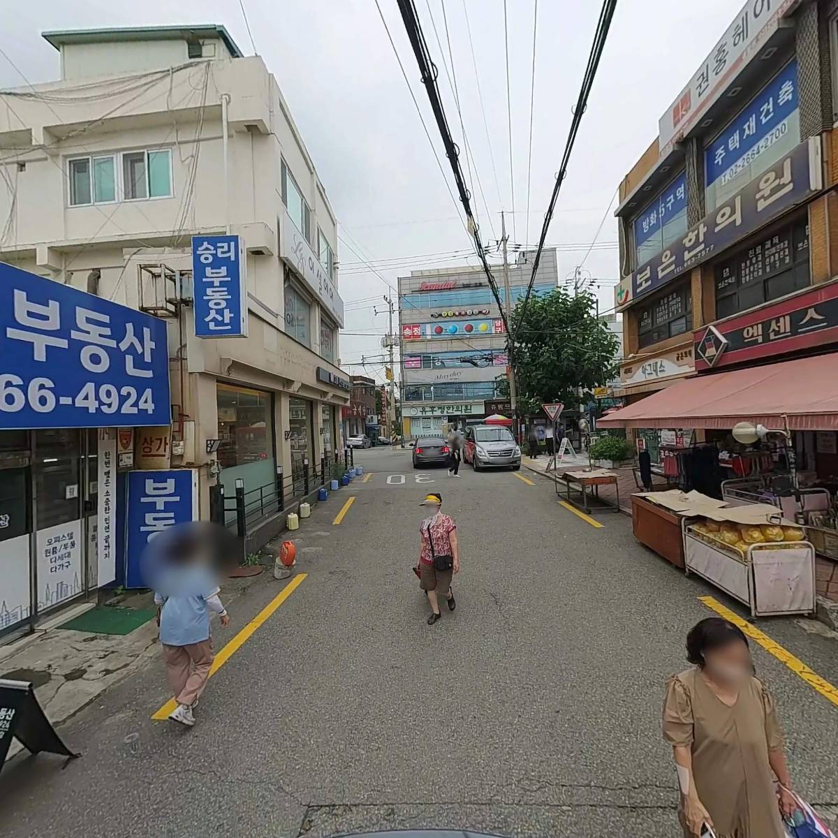 강서 한우 정육점_2