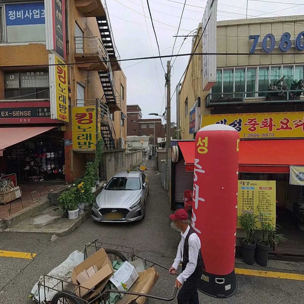 강서 한우 정육점_3