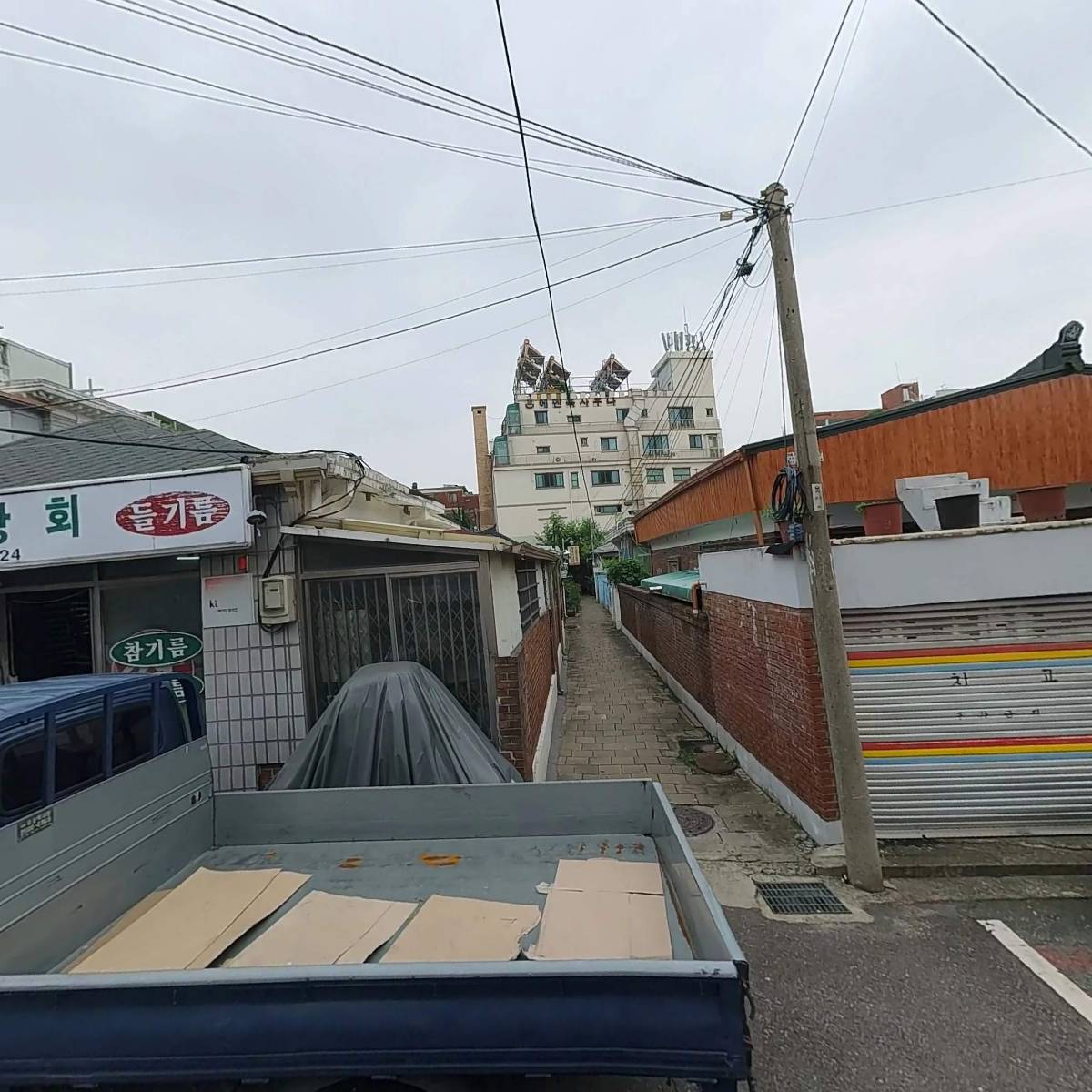 공항농산