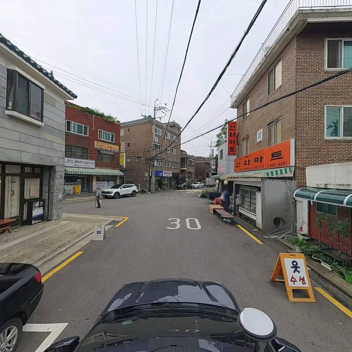 우리동네자동차밧데리출장배터리교체_4