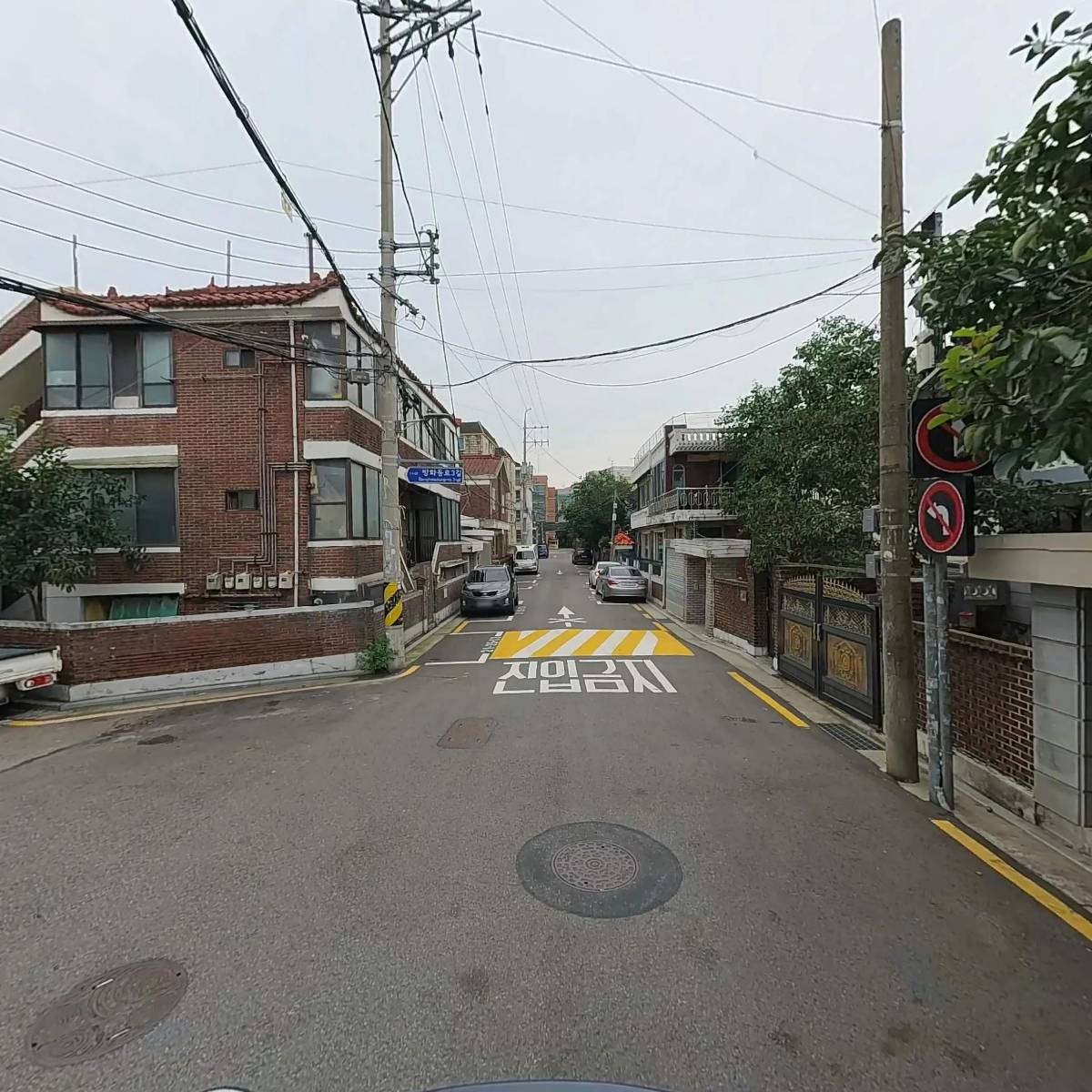 우리동네자동차밧데리출장배터리교체_2