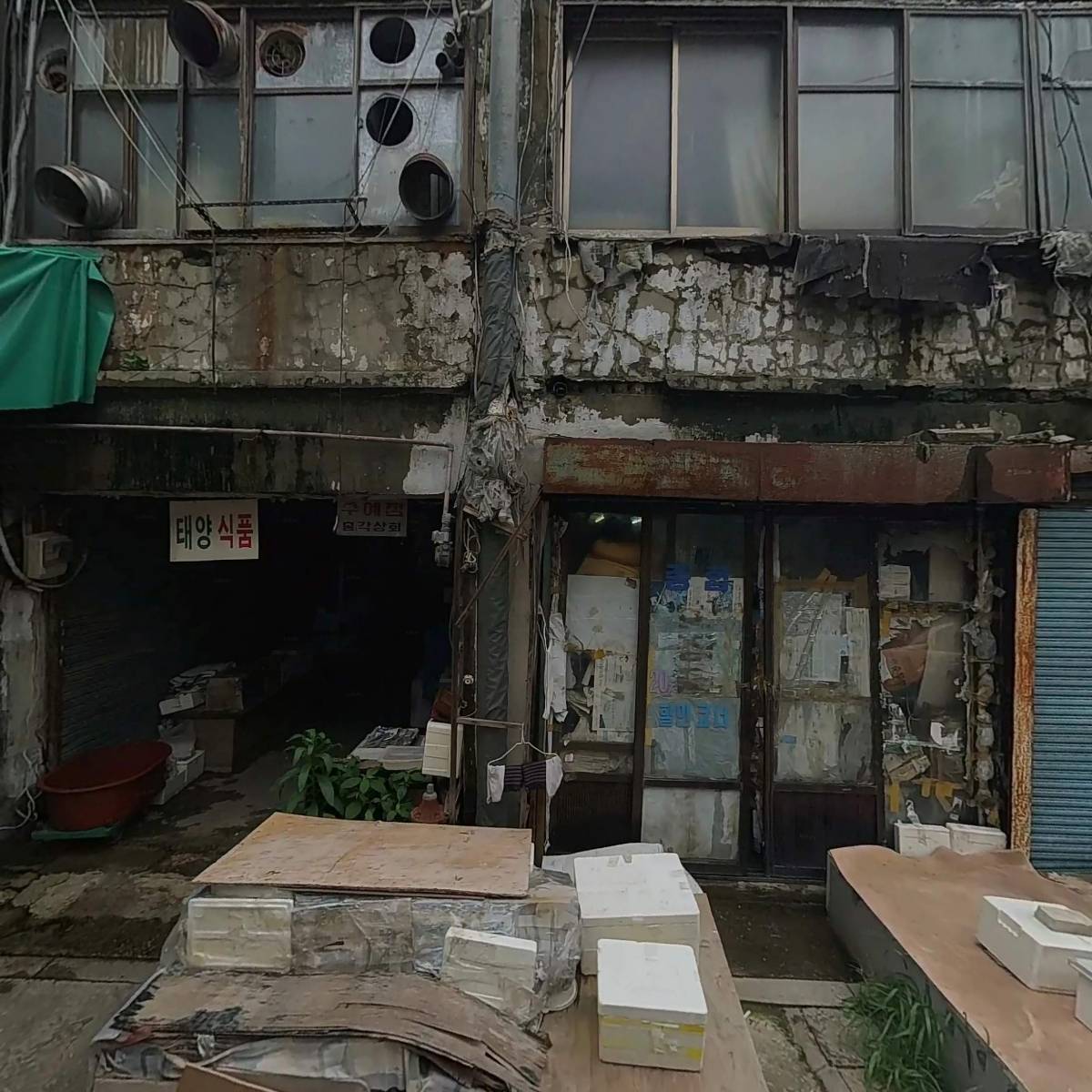 목리목조형예술연구소_3