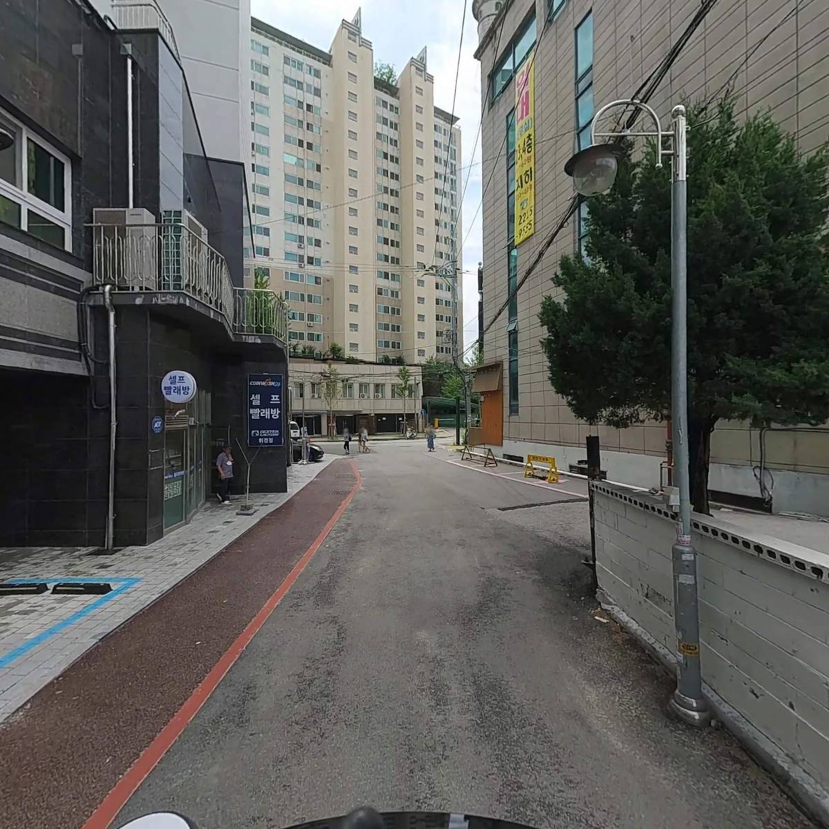 주식회사 스톤파크자산관리대부_2