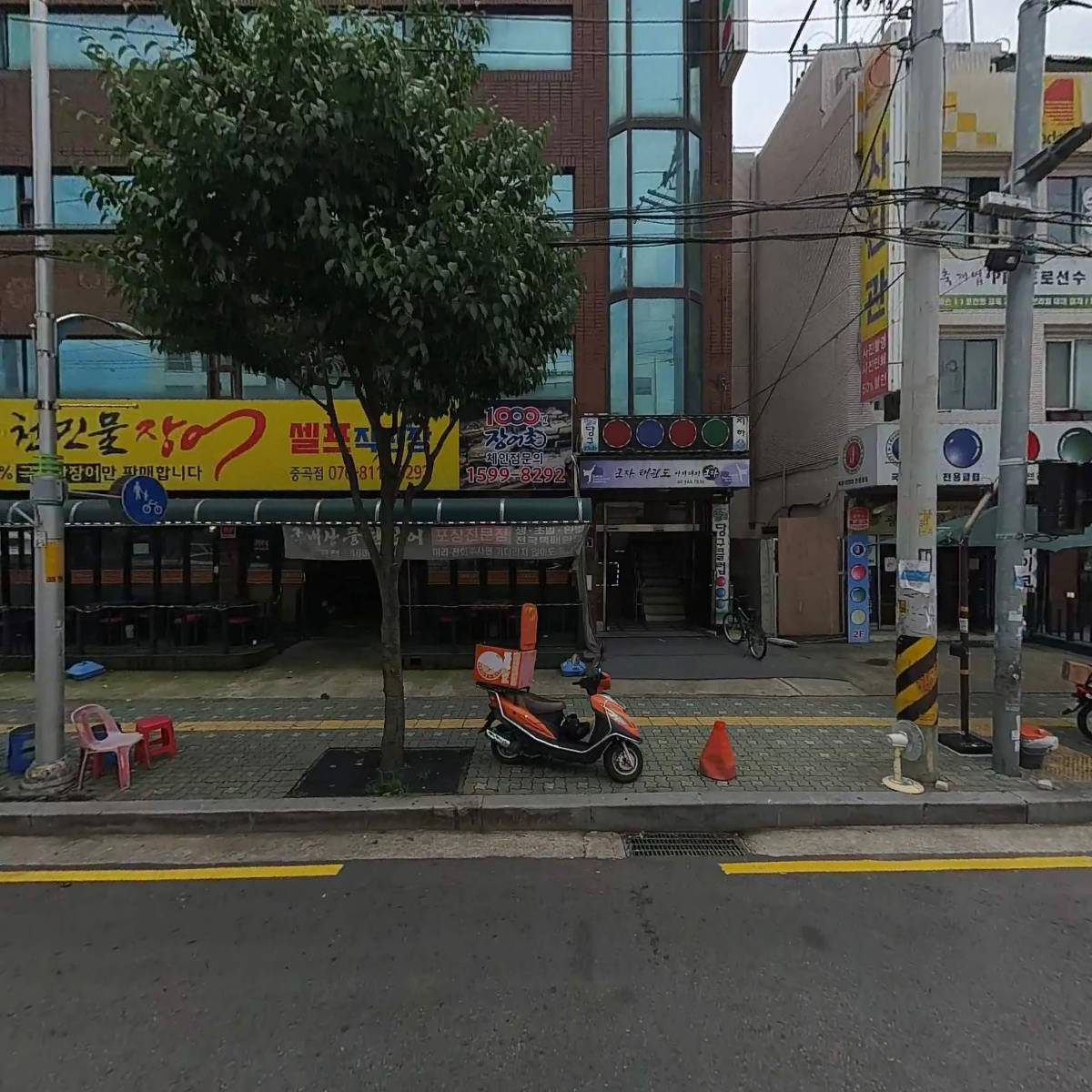 늘푸른돌봄센터