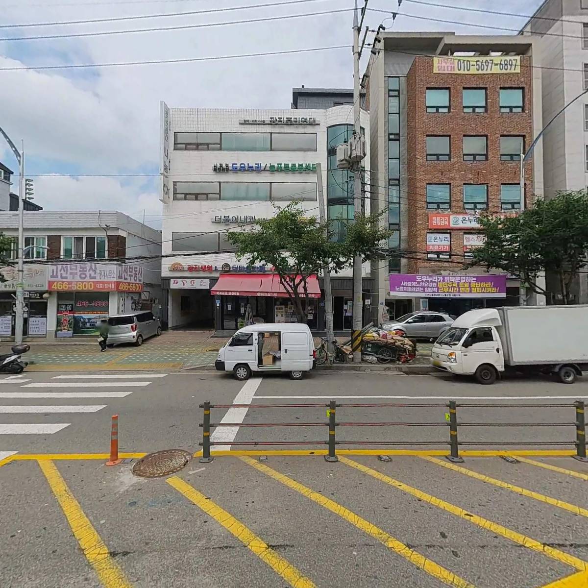 늘푸른돌봄센터_3
