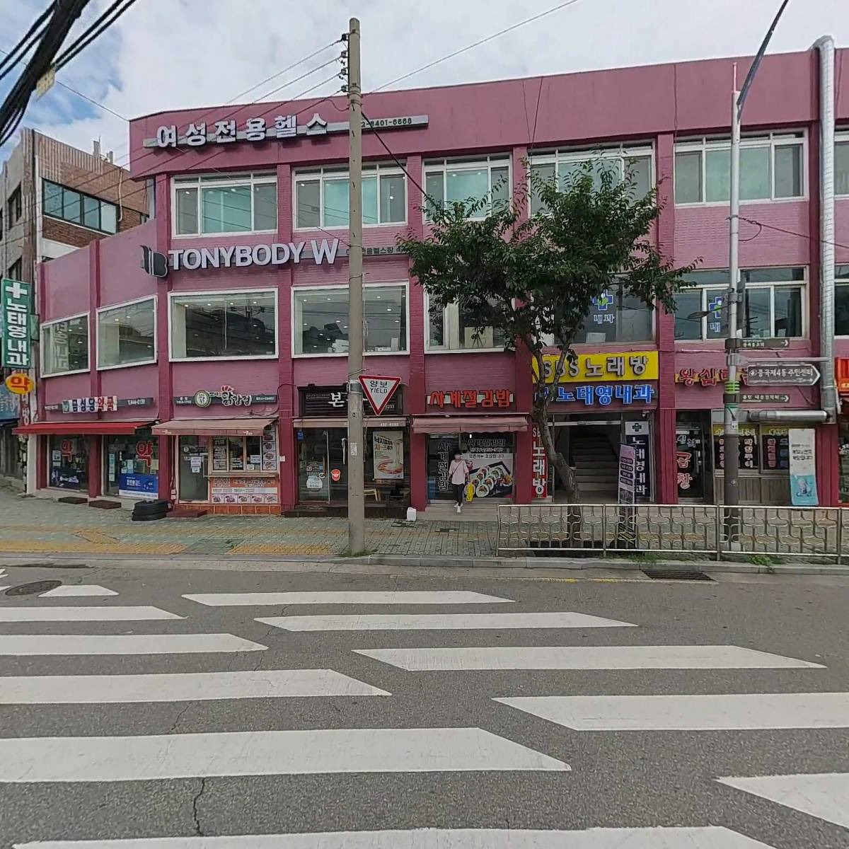 이뎀텔레콤(주)_3