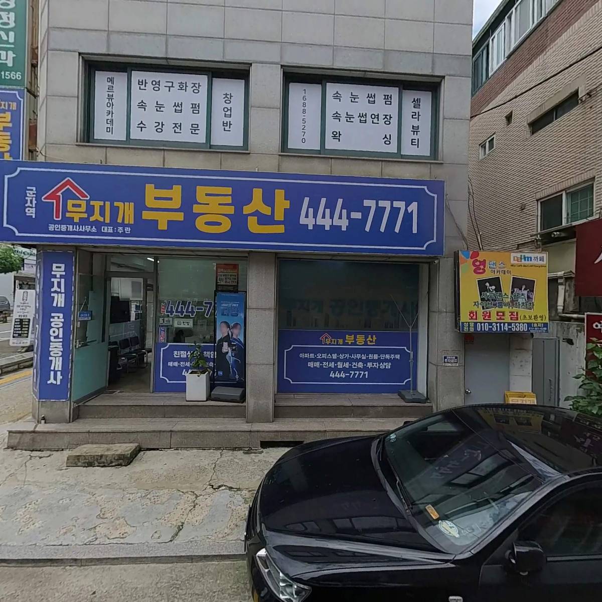 친정맘산모케어