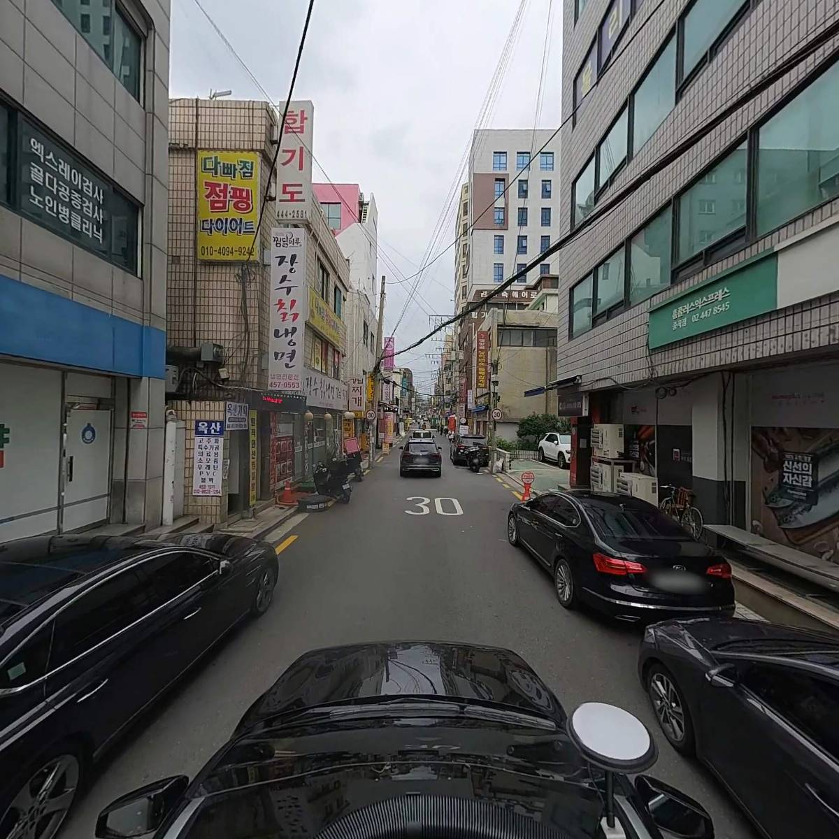 서울척앤본신경외과의원_4