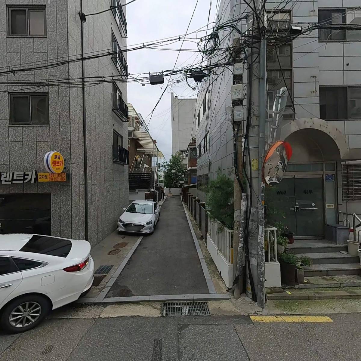 주식회사 두성이앤씨