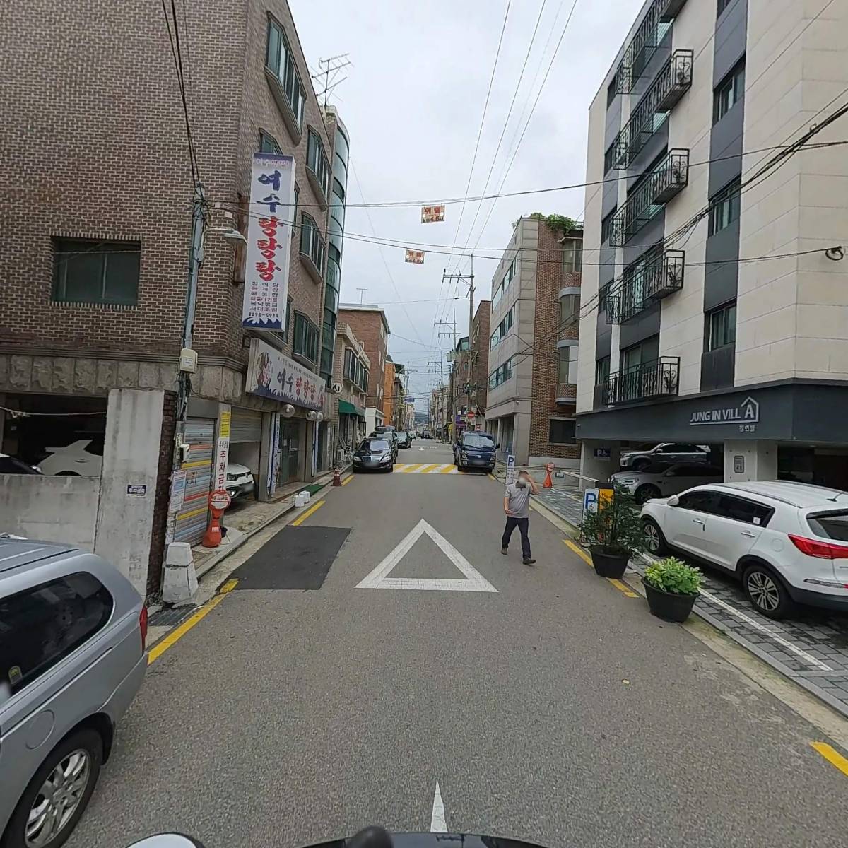 주식회사이피엠네트워크_2