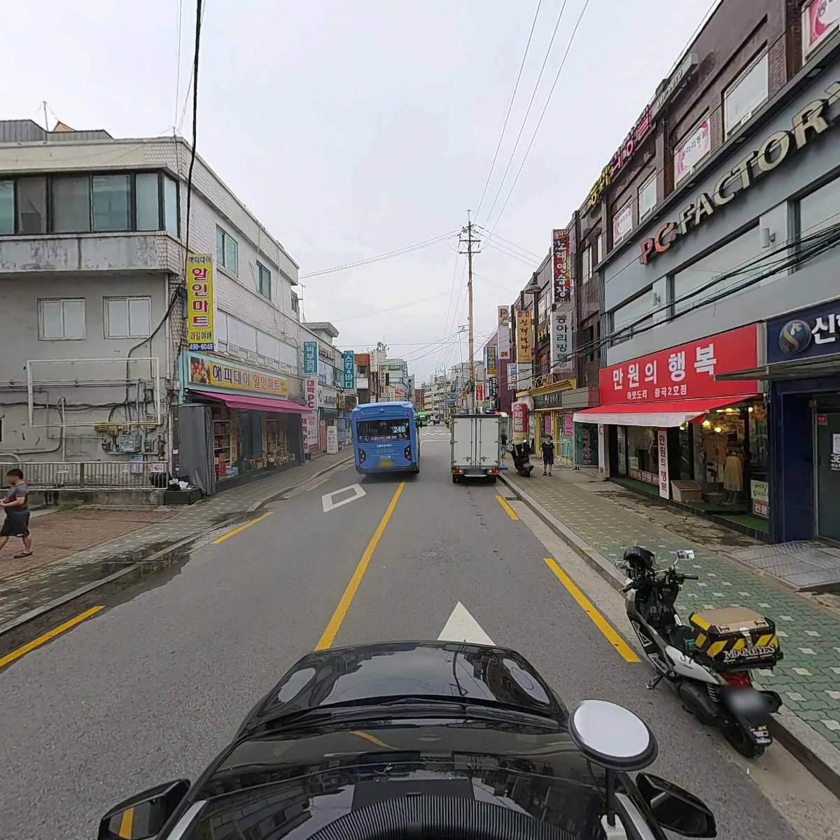 아센_4