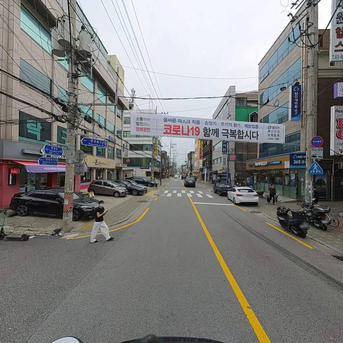 아센_2