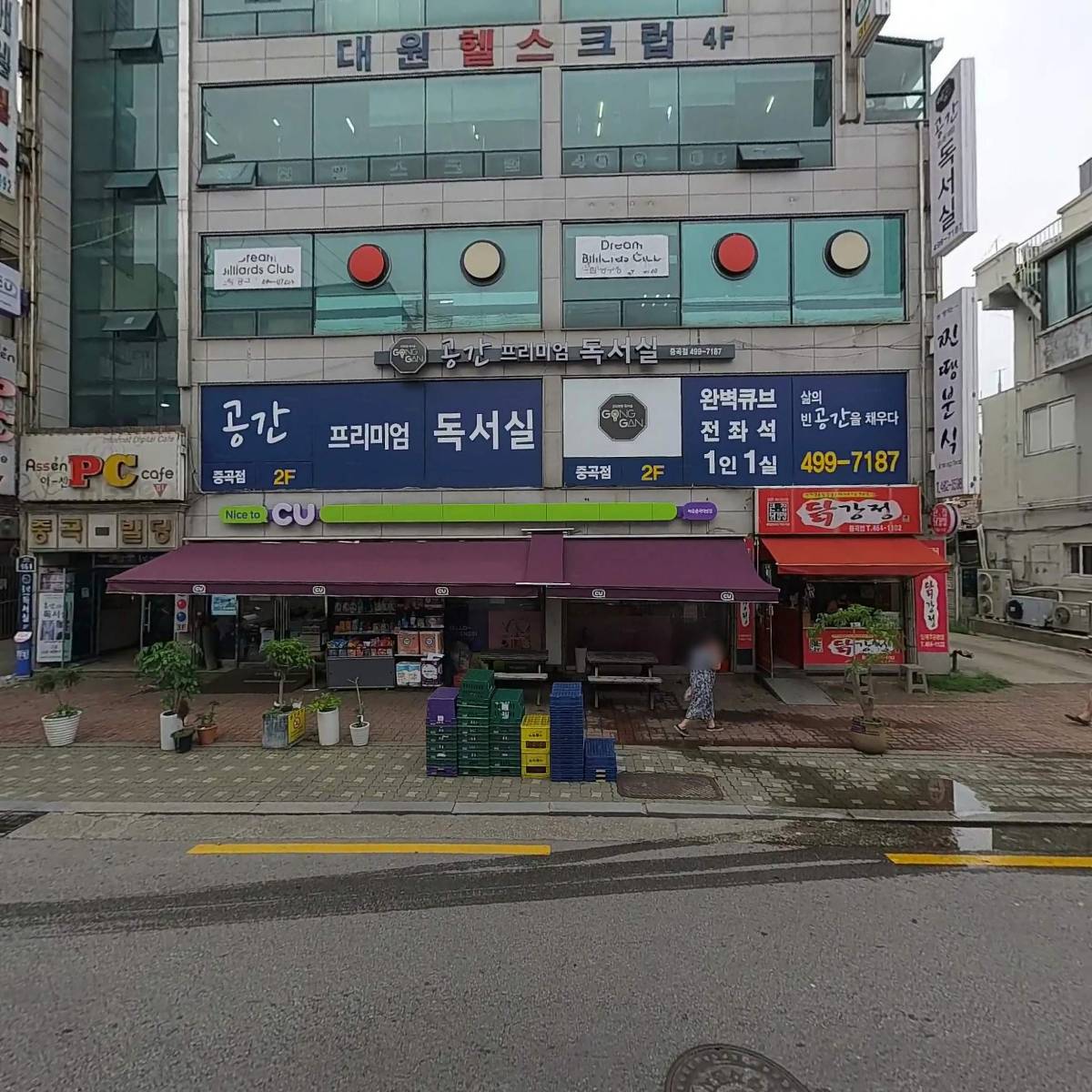 아센_3